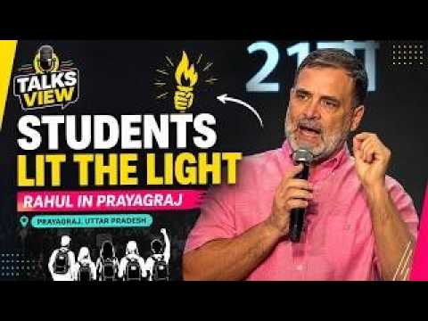 Rahul Gandhi’s Big Message to Students in Prayagraj | Chhatron Ki Goonj