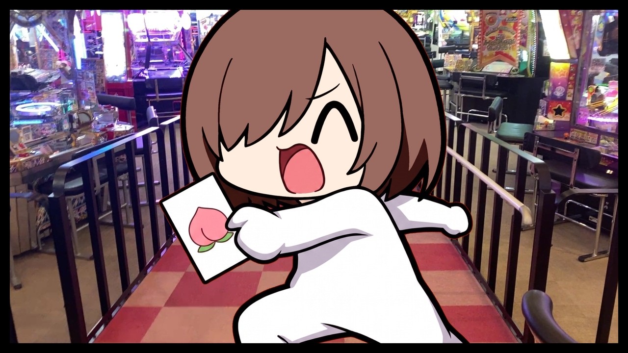 カードをいっぱいドローするZE☆【メダルゲーム】【】