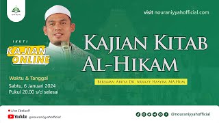 Kajian Kitab Al-Hikam Ibn 'Athaillah (Hikmah ke 11-14) || Abuya Dr. Arrazy Hasyim, MA.Hum