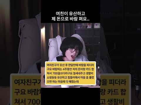 바람 103