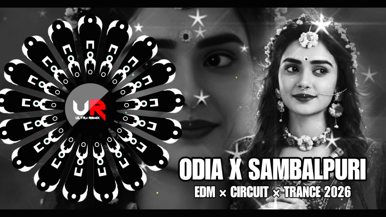 ODIA NONSTOP DJ SONG 2026 × ODIA VIRAL NONSTOP DJ SONG × ODIA NONSTOP DJ REMIX - ULTRA REMIX BBSR