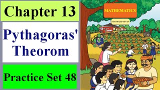 Pythagoras Theorem 7th Standard Practice Set 48