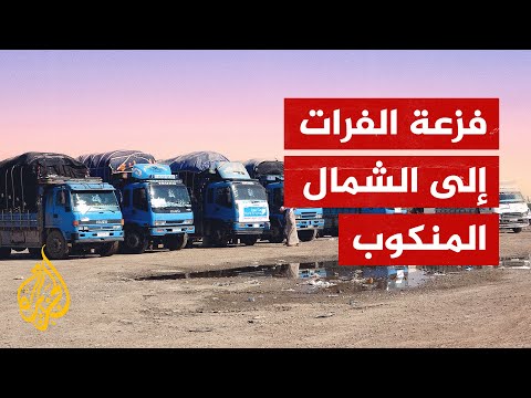 ضمن حملة الجسد الواحد.. قوافل مساعدات من دير الزور إلى الشمال السوري