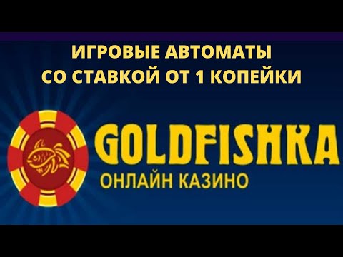 Увлекательная онлайн-игра в покер для игроков из России: как и где начать?