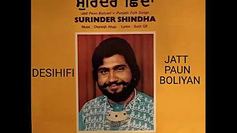 Jatti Phirdi Meldi -Surinder Shinda