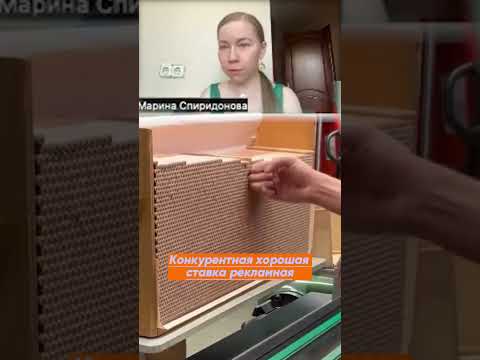 КАК НЕЛЬЗЯ ВСТАВЛЯТЬ КЛЮЧИ НА ОЗОН. БИЗНЕС OZON