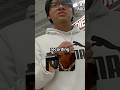 Teen Peeping Case Turns Shockingly Dark