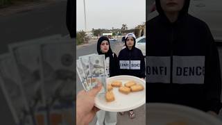 تحدي 300 دولار😂😁 ام سيف ونانو screenshot 4