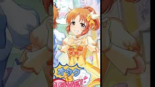 Bigo Live Streaming Anime 923