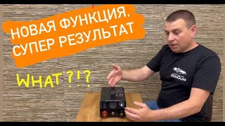 видео: Новая функция прибора HotSpot MINI. картинка: Новая функция прибора HotSpot MINI.