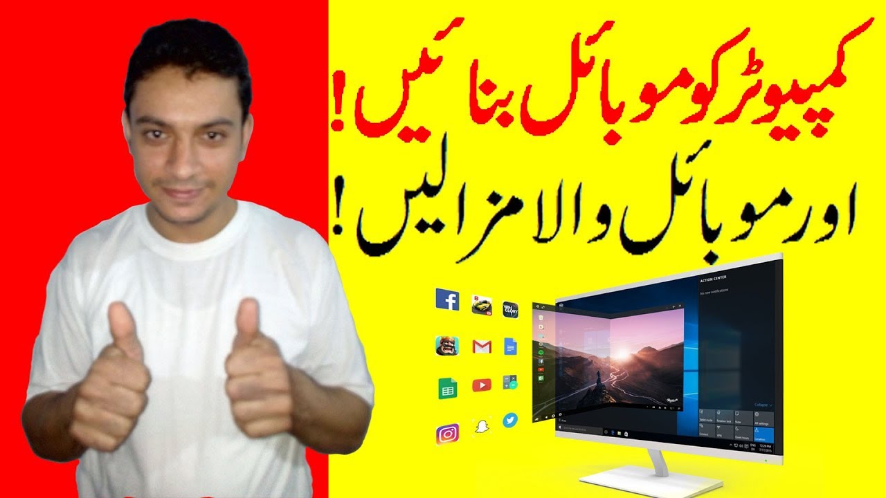 Pc Emulators For Windows Best Android Emulator For Pc Without Graphic Pc emulators for windows best android emulator for pc without graphic