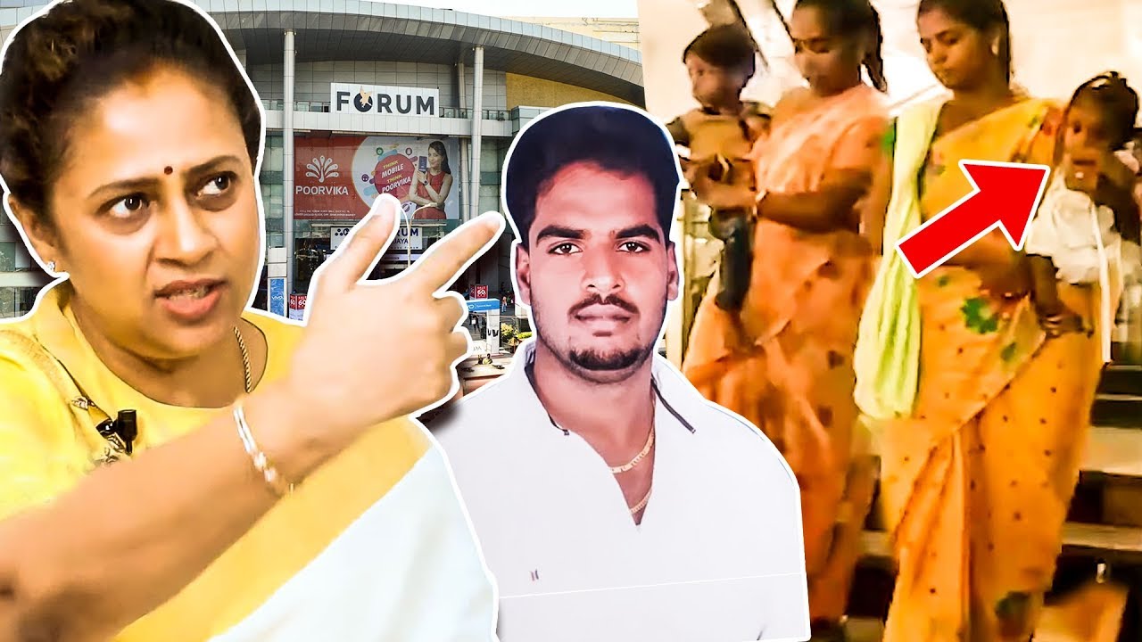 Chennai Mall-க்குள் கணவனை தேடிய மனைவி - மர்மம் என்ன? கலங்கிய  Lakshmy Ramakrishnan | NVEN 13