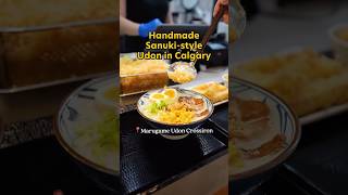 Handmade Sanuki-style Udon in Calgary - Marugame Udon