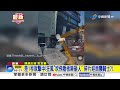 差1秒就擊中!狂風"吹飛看板險砸人" 碎片迎面襲騎士?!│中視新聞 20260714