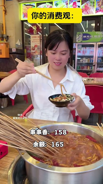 同龄人和我的区别 #喜爱度激励计划