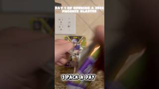 Opening Phoenix #nfl #sportscollectibles #phoenix #sportscards #football #cards #panini #2024cards