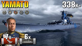 Yamato: 16 second reload Admiral Yamamoto