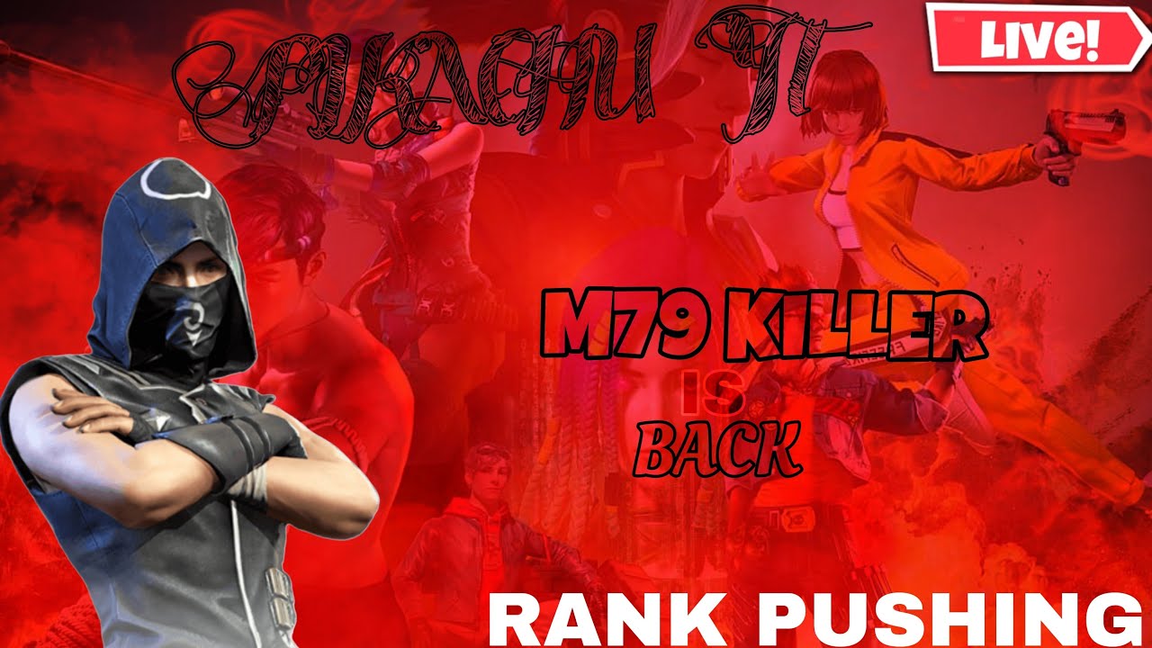 FREE FIRE LIVE || TOURNAMENT AND RANK PUSHING || M79 BEAST || PIKACHU YT IS LIVE