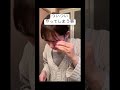 これ、やってしまいませんか? #あるある