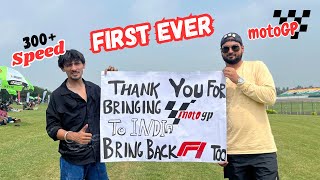 Download Lagu First ever motoGP bharat final race | bike sound 🚀 overtake crashed #bike #motogp #indiangp MP3