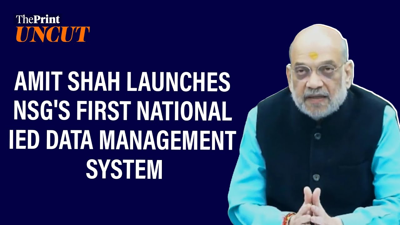 Amit Shah inaugurates National IED Data Management System (NIDMS) to ...