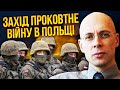 ☝️АСЛАНЯН: ДАТА КІНЦЯ ВІЙНИ ВЖЕ ВІДОМА! Все найжахливіше ПОПЕРЕДУ. Договірняк з Путіним під килимом