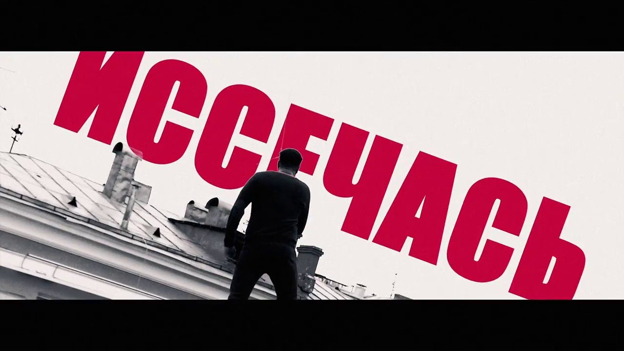 Владимир Маяковский - "Лиличка!" - Максим Виторган - YouTube