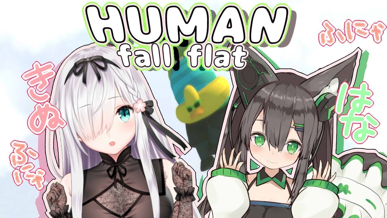 相羽ういはの前世 中の人 は紙木絹 イギリスへ留学も 転生の理由は