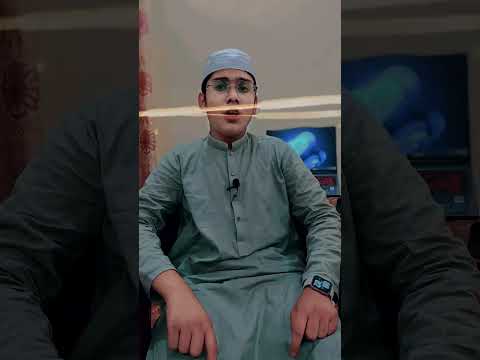 إ ن ا ل ل ه و إ ن آ إ ل ي ه ر ج ع ون محمد سعد القرآن