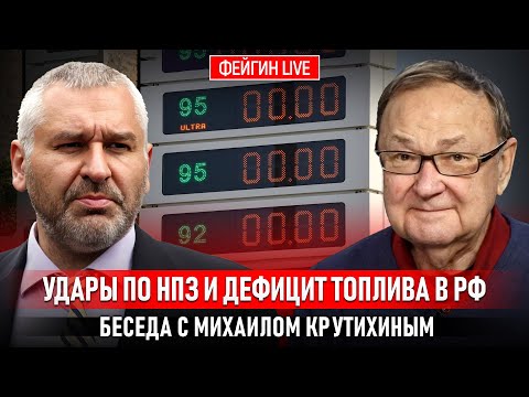 YouTube видео