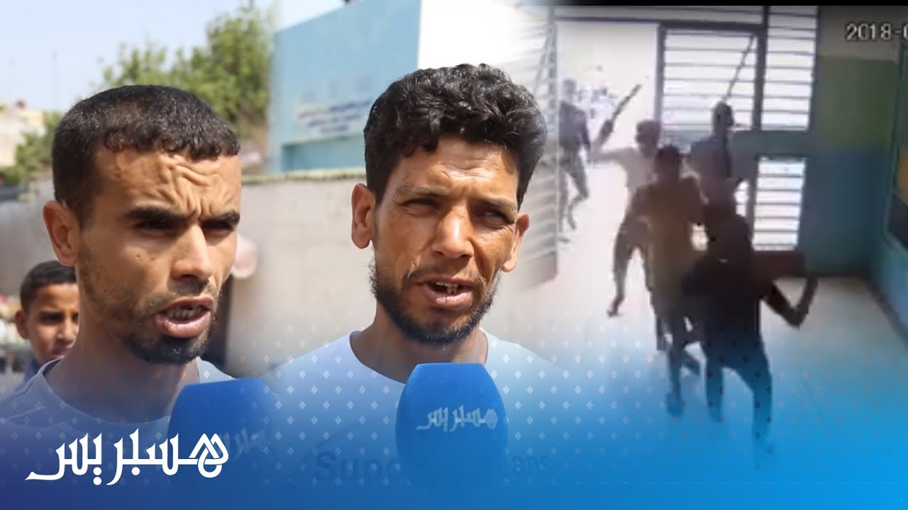 هذه تفاصيل هجوم 