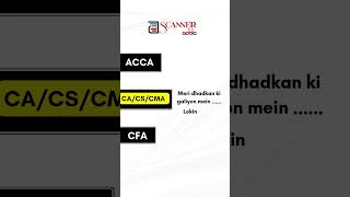 CA 🤝 CS 🤝 CMA 🤝 ACCA 🤝 CFASame pain, different syllabus 😵💫📚