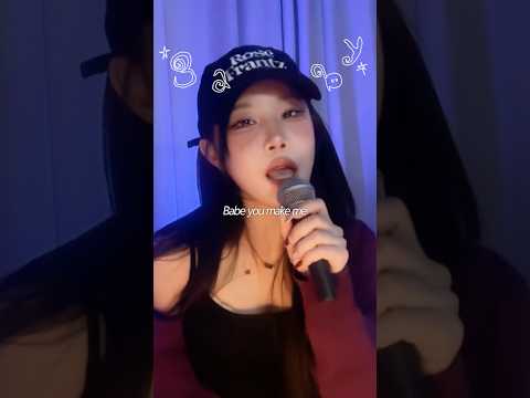 역대급 치명적인 노래 🎧 #cover #커버
