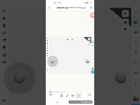 مشروع البيئة الباردة حنان عدنان زكي أبو سليمة 