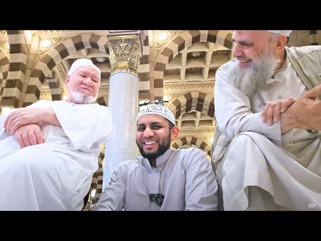 Completion of the Quran in Masjid Nabawi | Omar Aswat, Sh Abu Rawaash | Thurs 5th May 2024 class=
