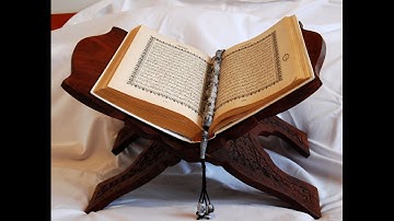 سورة 16 النحل ـ  عبد العزيز الزهراني