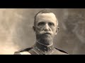 National Anthem of the Kingdom of Italy (1861-1943) - &quot;Marcia Reale d&#39;Ordinanza&quot; (Instrumental)