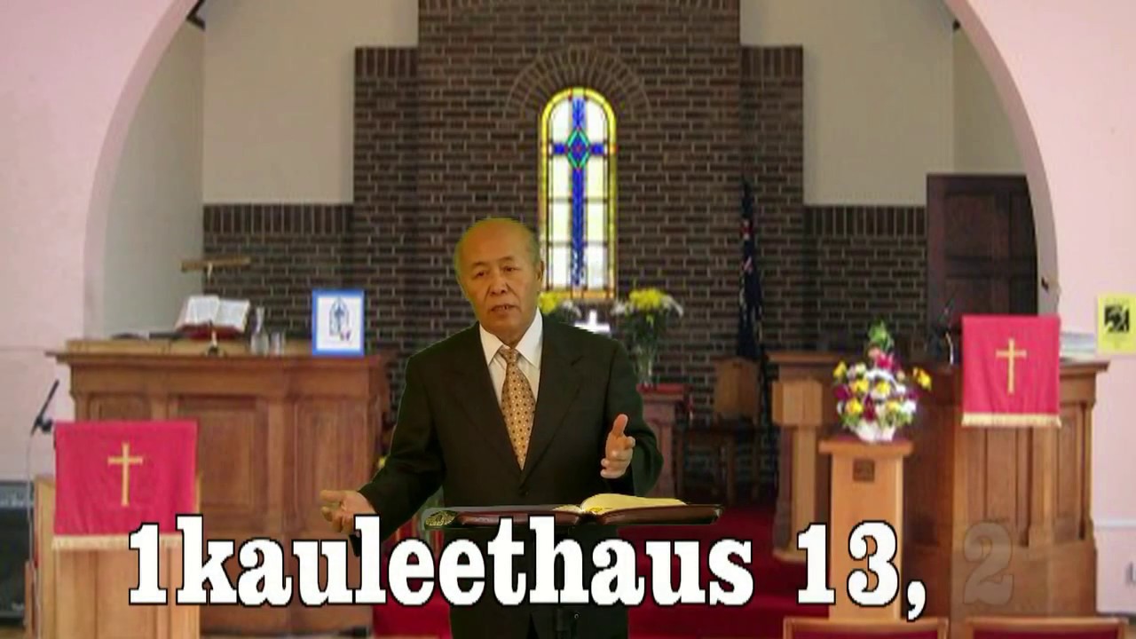 Kev ntseeg hab kev hlub (Bible)