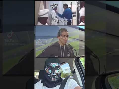 قلبي مشاعري عقلي