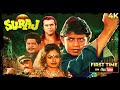 Suraj 1997 Full Hindi Movie 4K Mithun Chakraborty Ayesha Jhulka Suresh Oberoi Bollywood