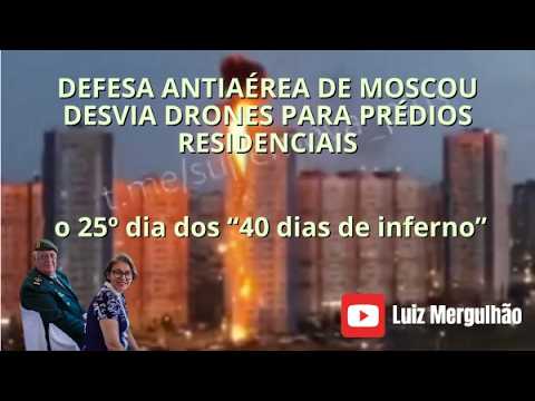 🔍 Guerra na Ucrânia 📰 21/07/2026 ⚔️ PUTIM  começou esta guerra e já se passa anos com muitas perdas, ambos lados 🥷🏼 DEFESA ANTIAÉREA DE MOSCOU DESVIA DRONES PARA PRÉDIOS RESIDENCIAIS