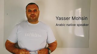 learn Arabic using interactive educational games screenshot 4