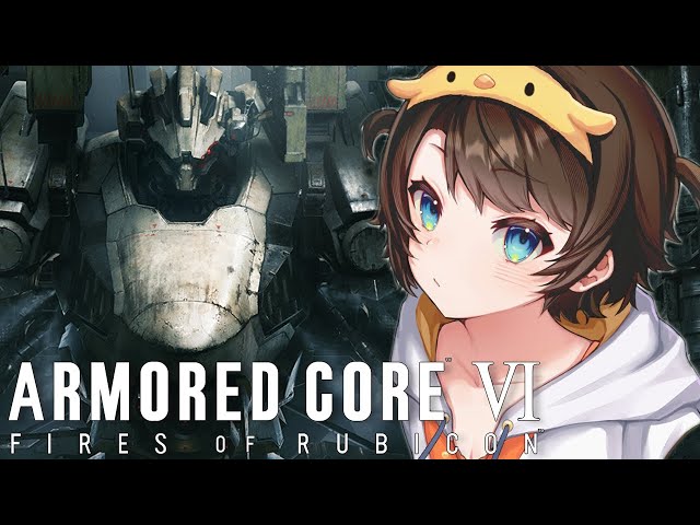 【＃７】ARMORED CORE VI FIRES OF RUBICON やるしゅばああああああああああああああああ！！！！！【ネタバレあり】のサムネイル