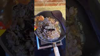 Eat eat eat radish shredded carrot stir-fried meat stir-fried meat #Max-level merchant cle