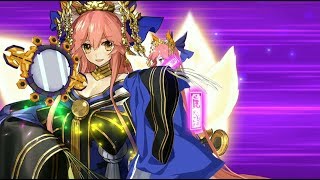 Fgo Tamamo No Mae Np Suiten Nikkou Amaterasu Yano Shizu-Ishi