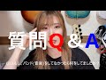 初の質問コーナー!!HAGANE EP『Life Goes On !』迫る