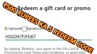 Free 500 rupees redeem code for 5 playres screenshot 5