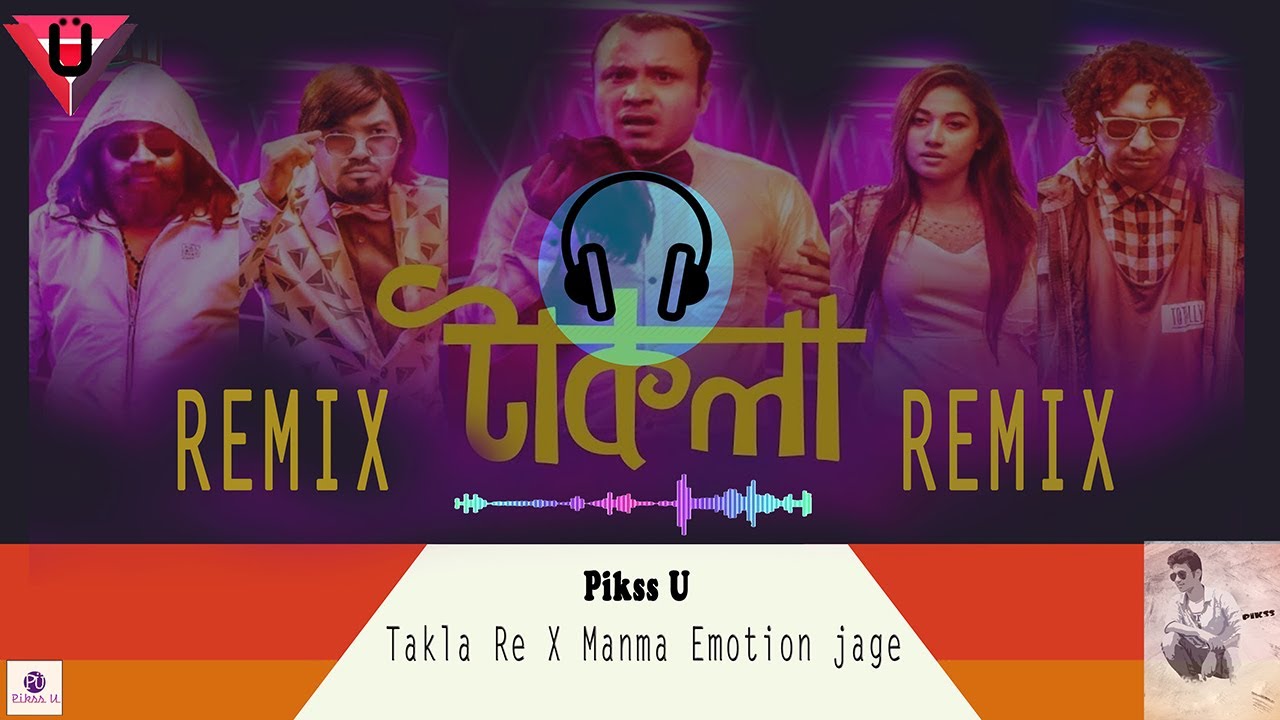 Takla Re Remix l Pikss U l টাকলা l OST of Stadium l Dj 2020 l Natok