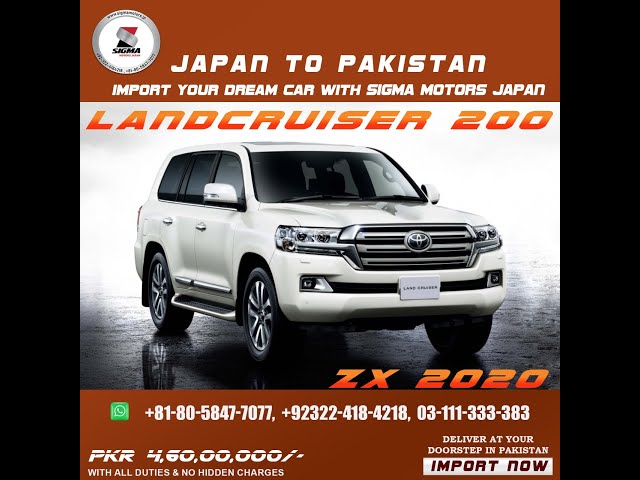 Toyota Landcruiser 2020 Import from Japan | Sigma Motors - YouTube