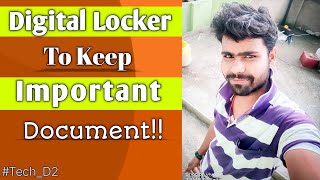 Safe your Documents in Digital Tijori।। Tech D2।। screenshot 1